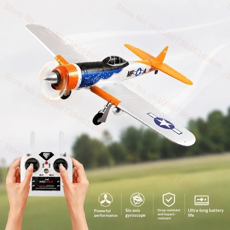 MOFLY 690MM MF-A84 RC Airplane 6CH Brushless Fixed Wing Long Endurance Simulation Fighter Remote Control Aircraft For Hobby Rc