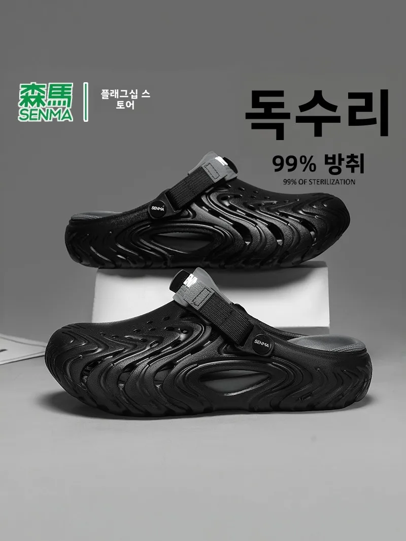 men's-summer-lightweight-soft-bottom-sandals-slippers-driving-hiking-beach-anti-slip-eva-material-slip-on-hole-design-shoes