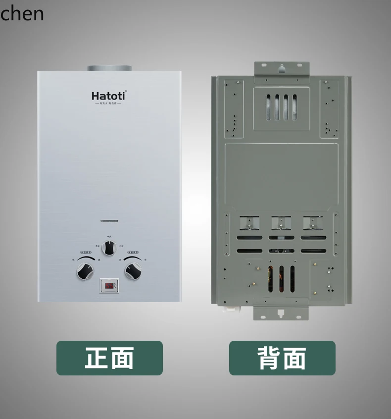 Scaldabagno a gas HTT modello batteria naturale a gas liquefatto scarico forte 8 litri bassa pressione dell'acqua calda istantanea