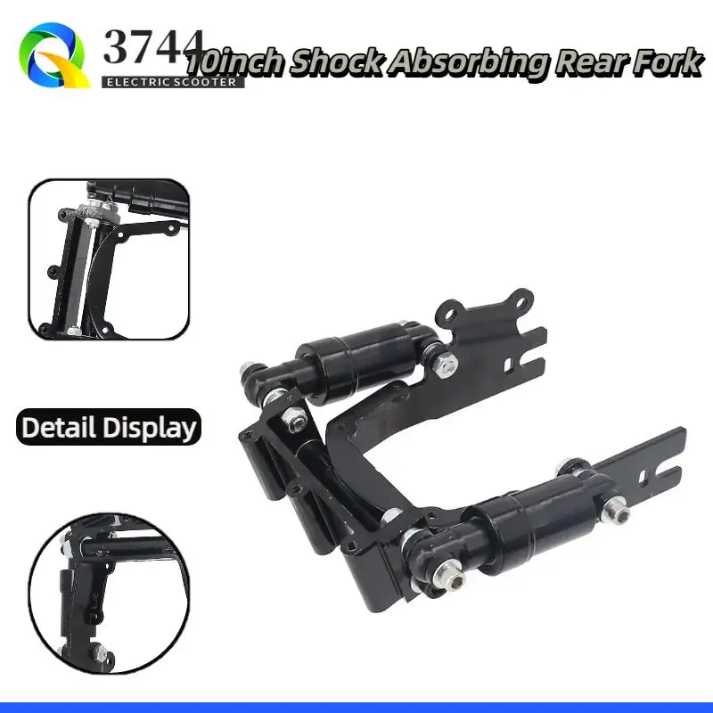 

Electric scooter 10 inch rear fork with shock absorber suitable for KUGOO scooter accessories