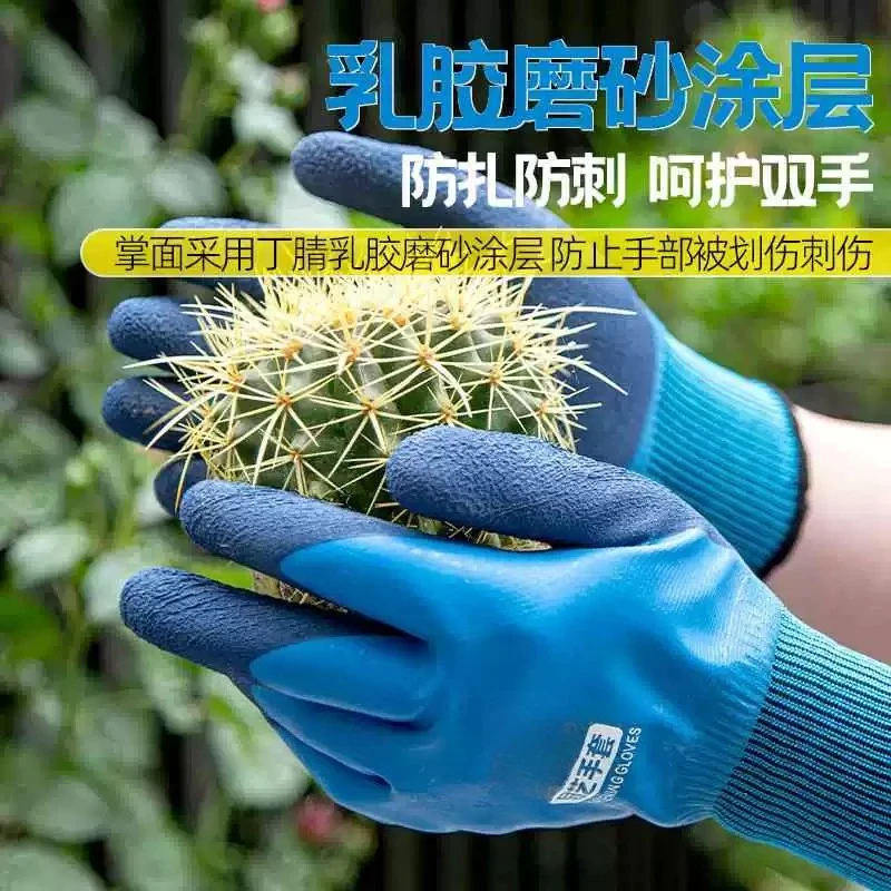 Tuinhandschoenen, steekbestend - Gardening Glove Waterproof recensie en prijs
