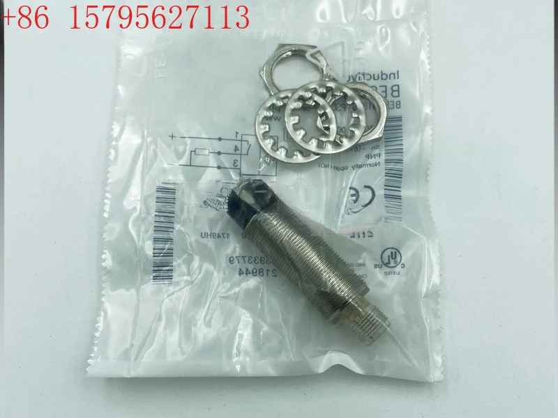 Inductive Proximity…