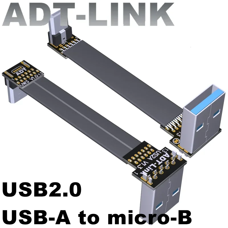 FPV 마이크로 USB 2.0 A 타입 어댑터, FPC 리본 플랫 마이크로 B-USB-A 수 익스텐더, 멀티콥터 항공 사진, 5-300cm, 90 도