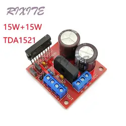 TDA1521 modulo scheda amplificatore di potenza Audio 2.0 doppio canale 2*15W con circuito filtro raddrizzatore modifica altoparlante Audio fai-da-te