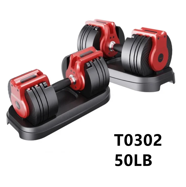 مجموعة دمبلز TEZEW EM قابلة للتعديل للياقة البدنية ، الطاقة ، رفع الأثقال ، بسرعة ، أوتوماتيكي ، 50 رطل #4