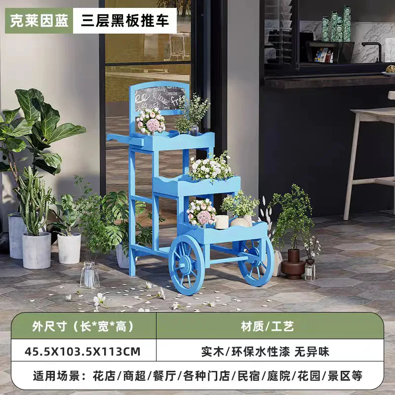 Pastoral flower rack, solid wood cart, storage rack, balcony storage rack, shopping mall creative promotion car, outdoor