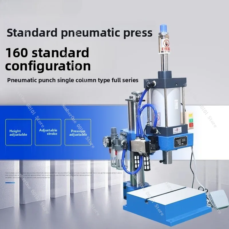 Pneumatic punch small single column desktop 1300kg bearing press-in riveting air spleen machine