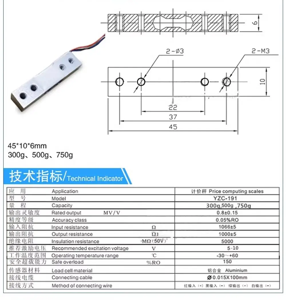 4 Stück 500g Elektronische Waage Aluminiumlegierung Wägezelle Gewichtssensor Elektronische Küchenwaage – Detail 3