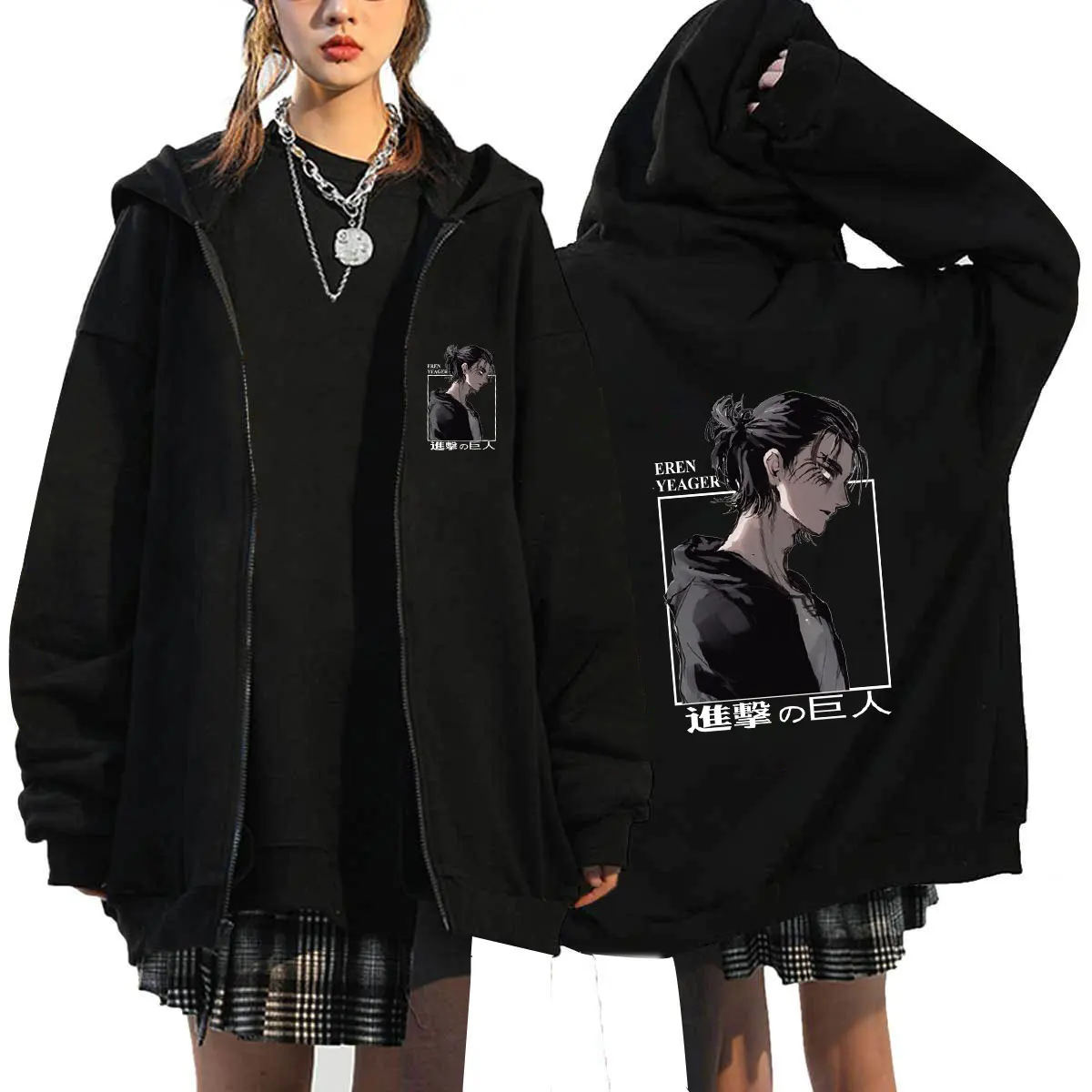 Men Women Hot Anime Zip Hoodies Attack On Titan Levi Graphic Printed Hooded Sweatshirt Harajuku Unisex Zipper Jacket