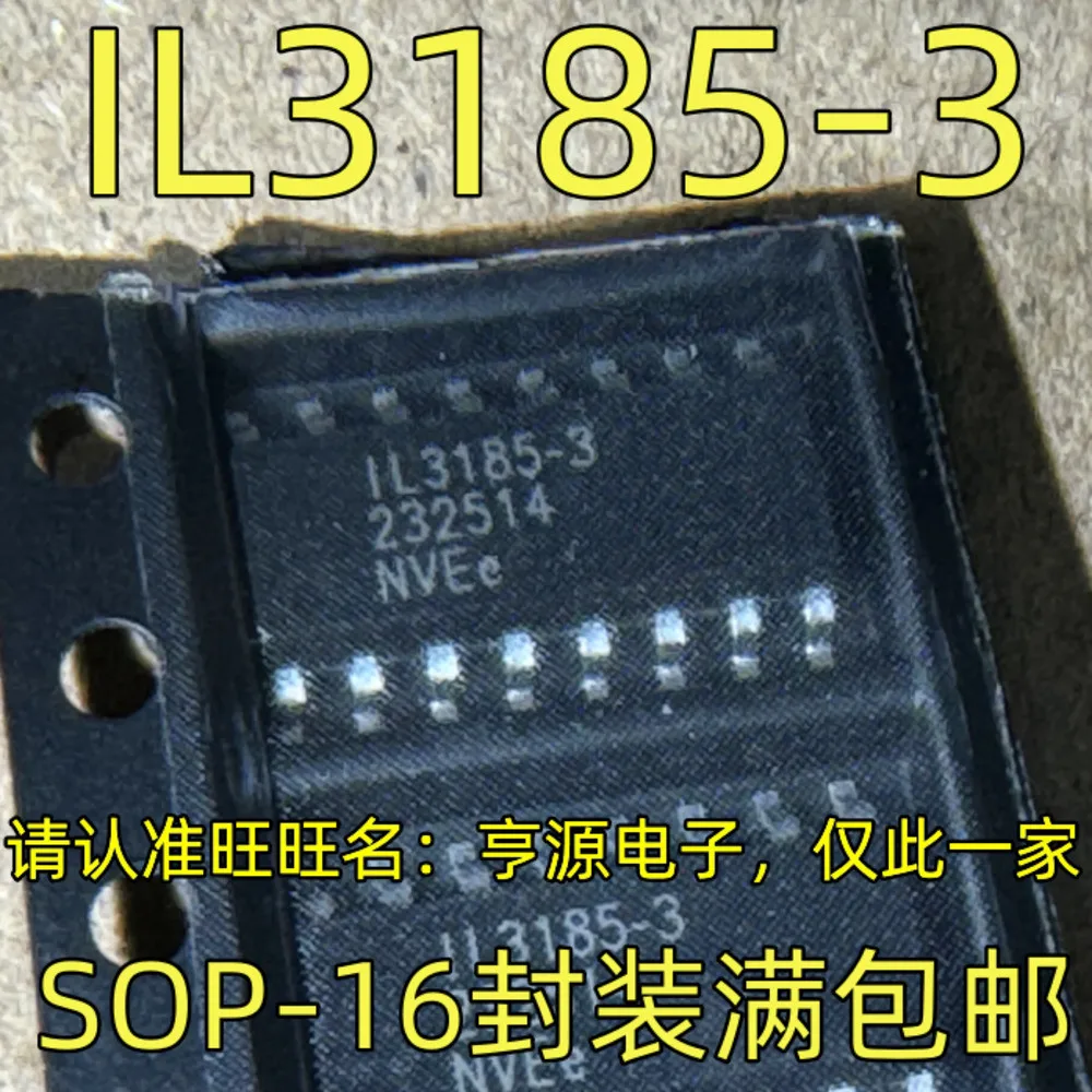 

IL3185-3 Power Relay In Stock