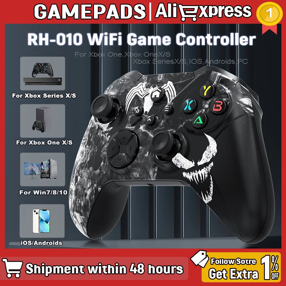 #5 Latest Xbox Series X Controllers Offers