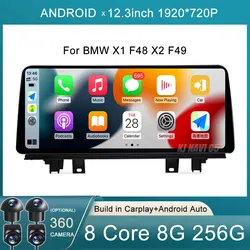 Rádio de carro com tela sensível ao toque para BMW, Android 14, ID8, GPS, multimídia, Carplay, monitores, NBT, EVO, 12,3 polegadas, BMW X1, X2, F48, F49, 2013-2020