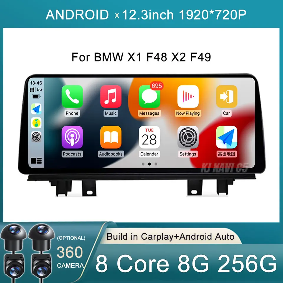  X1 F48 NBT Android15モニター（ナビ） Sc2ac1ba9593248f4b9050d24ffc78