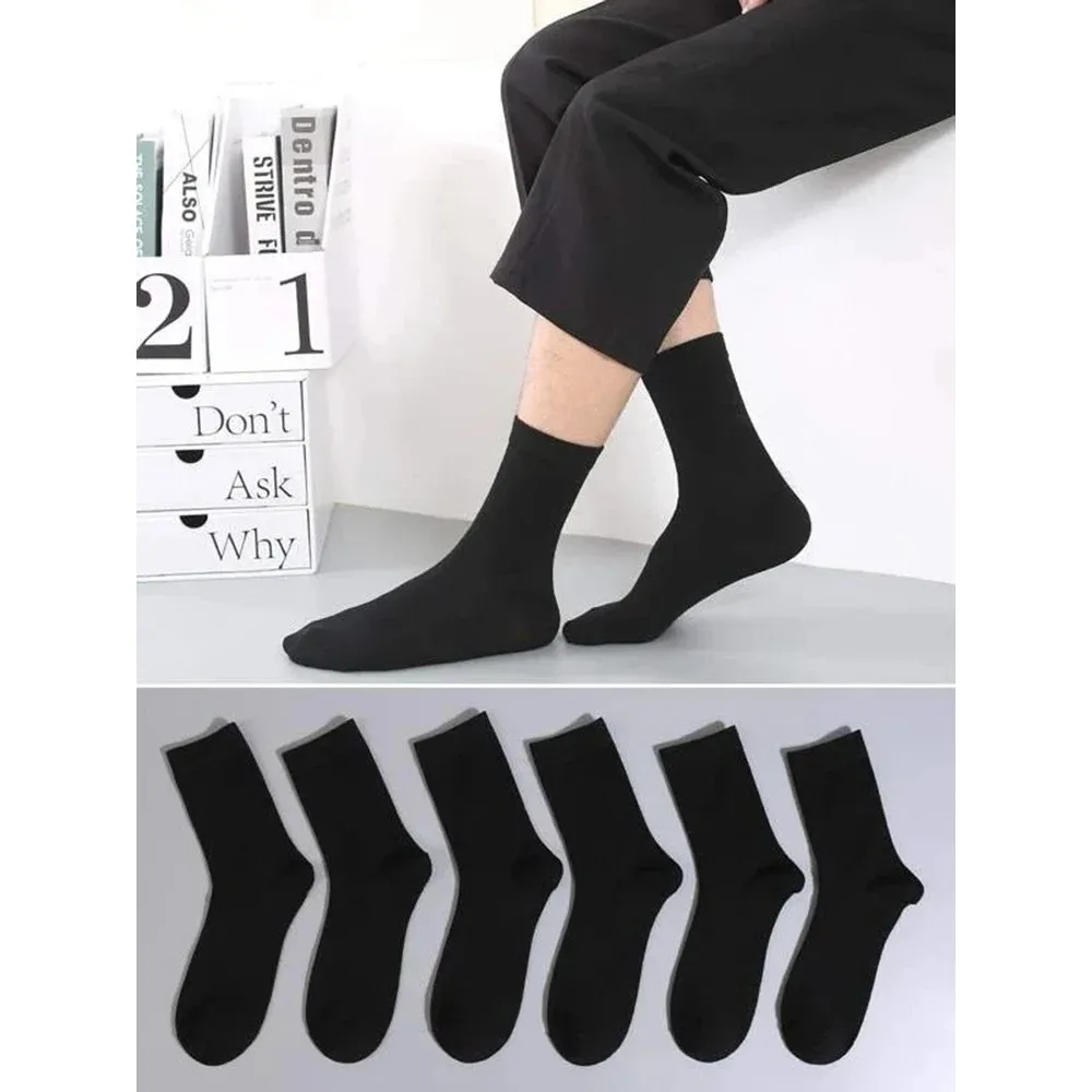 6 Pairs Solid Color Men's Mid Length Socks Fashion Comfortable Autumn Classic Black Business Sock High-quality Men's Short Socks