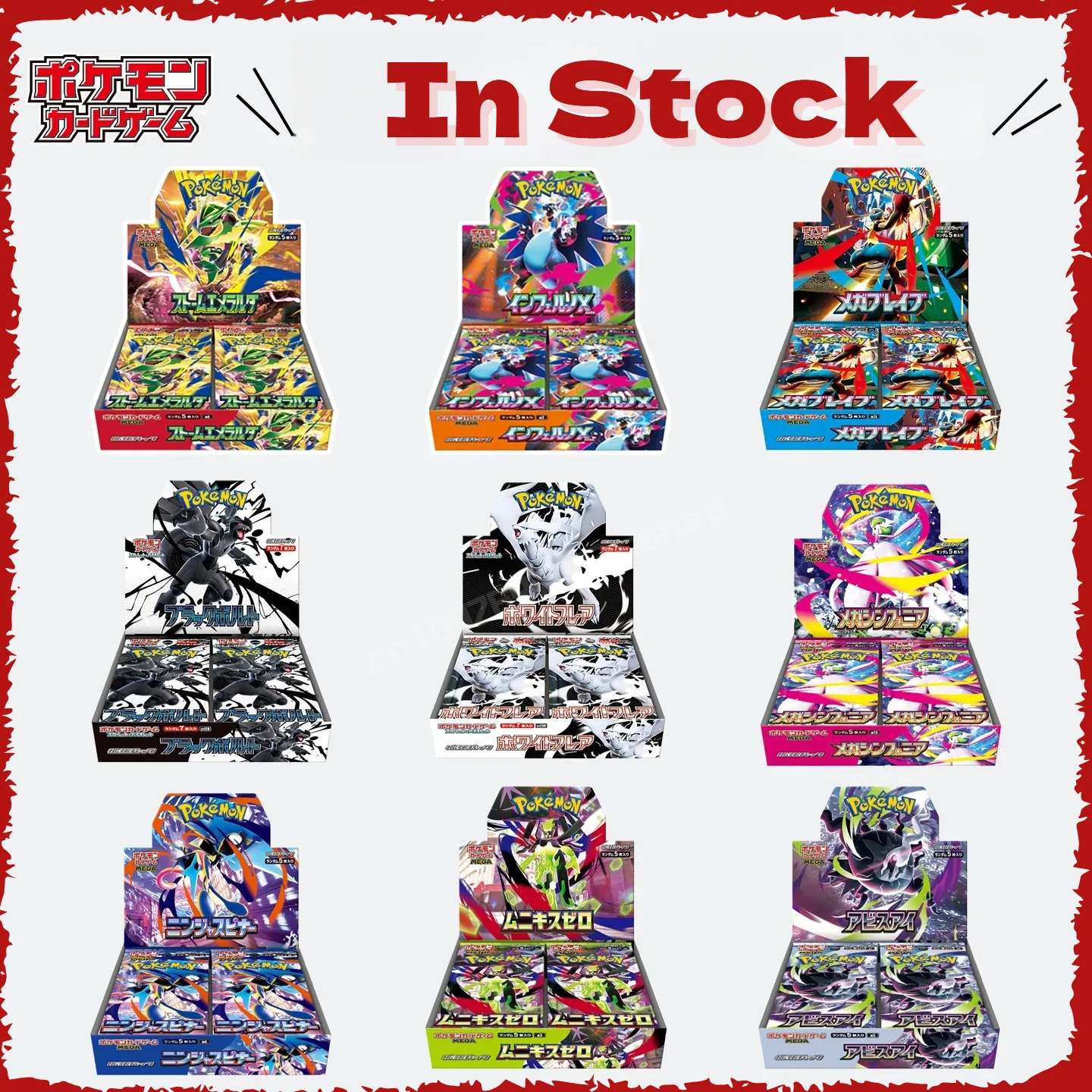 2026-caixa-de-booster-mega-m6f-emerald-storm-versao-tradicional-chinesa-original-jogo-de-cartas-colecionaveis-para-colecionadores-adultos