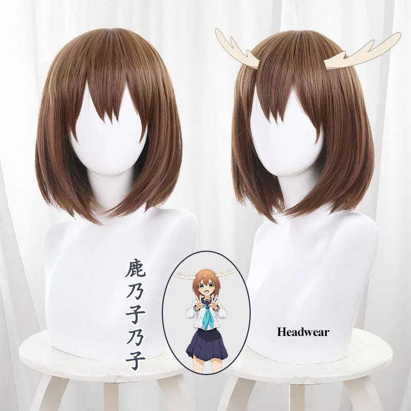 Noko Shikanoko Torako Koshi Cosplay Perücke Anime mein Hirsch Freund Nokotan Kunst haar Halloween Karneval Party Cosplay Requisiten