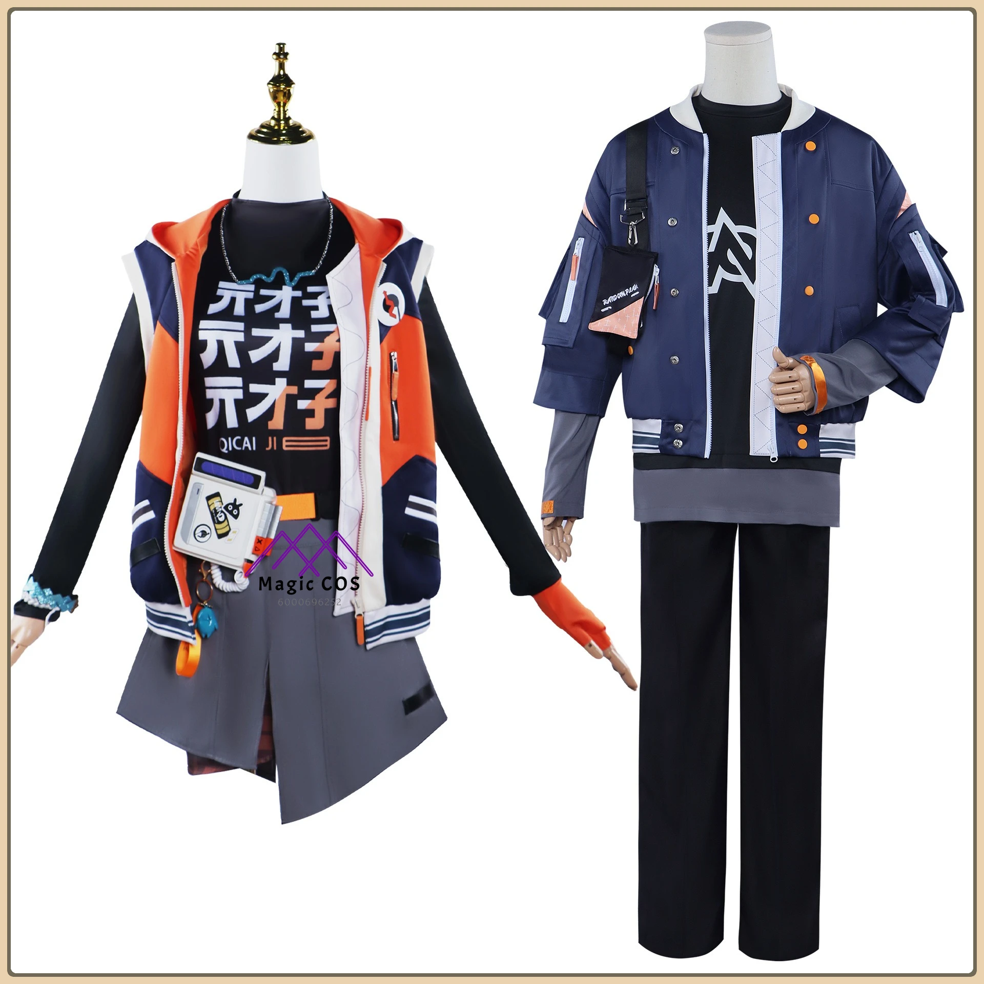 

Game Zero Frontier Shengjiang Cosplay Full Set Fashion Uniform + Wig + Belt Accessories High Quality Anime Clothes (Female)