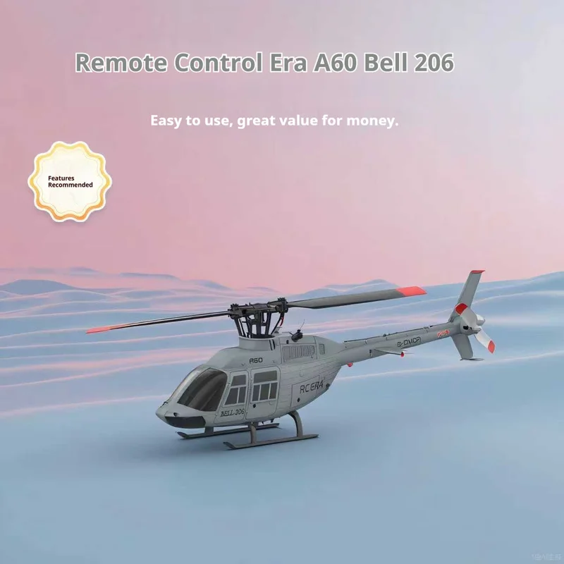 เฮลิคอปเตอร์บังคับวิทยุรุ่นใหม่ A60 4CH แบบไม่มีฟลายบาร์ พร้อมระบบกำหนดตำแหน่งด้วยออปติคอลโฟลว์ กลับฐานอัตโนมัติด้วยปุ่มเดียว พร้อมบิน (RTF)