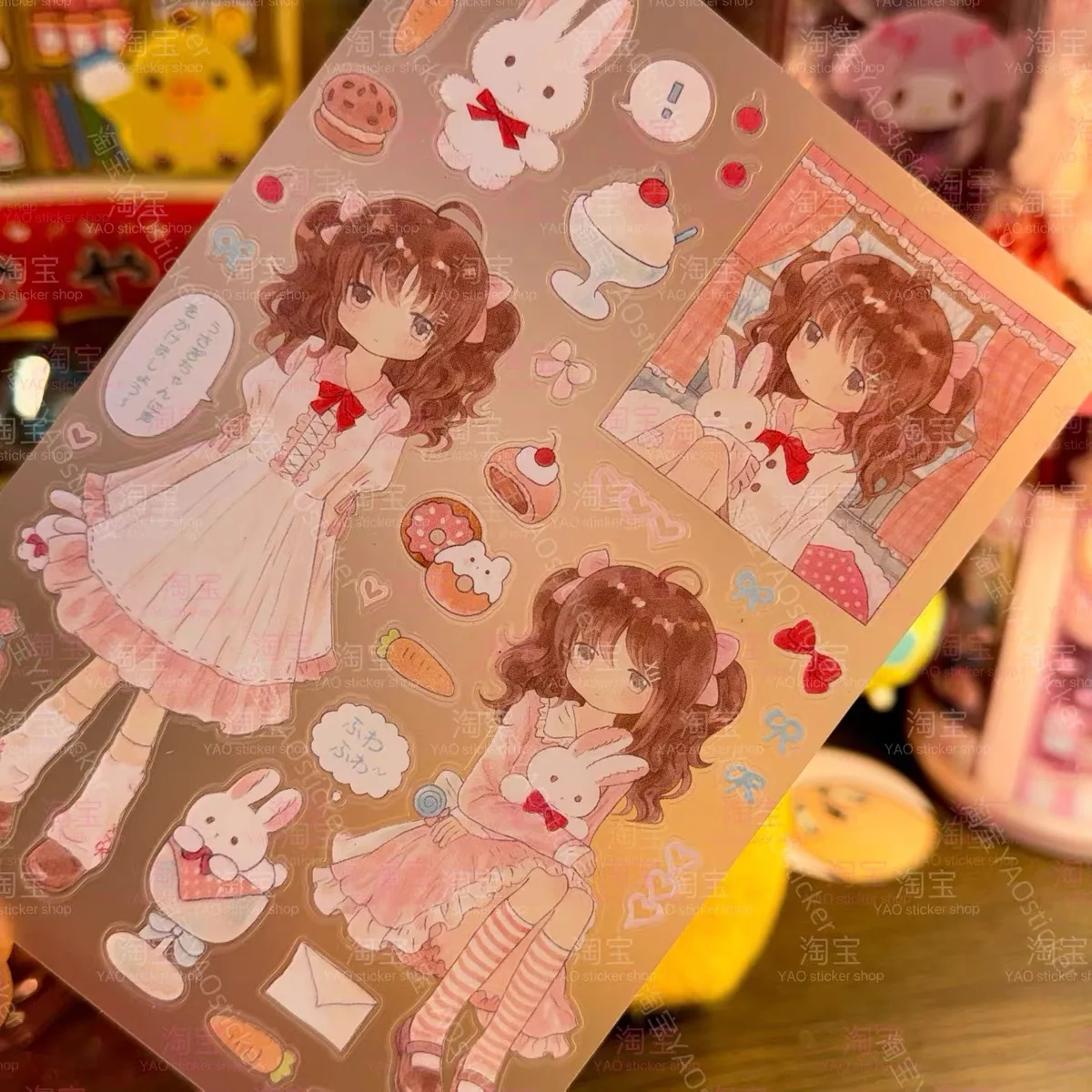 Наклейки на день исцеления куклы-кролика