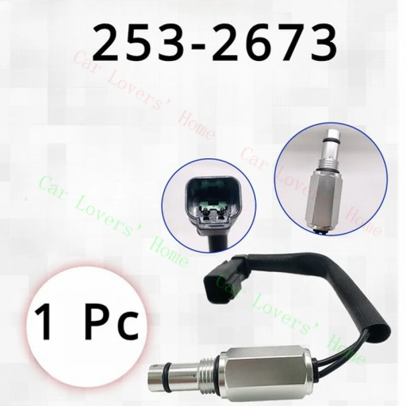 

A + 1 шт. новый датчик переключателя 253-2673, подходит для экскаватора, грузовика, гусеничного бульдозера D10T *