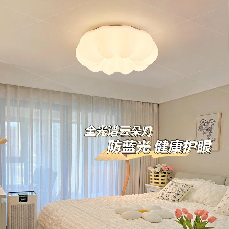 Full spectrum eye protection pumpkin Internet celebrity cream wind home bedroom girl simple room cloud chandelier