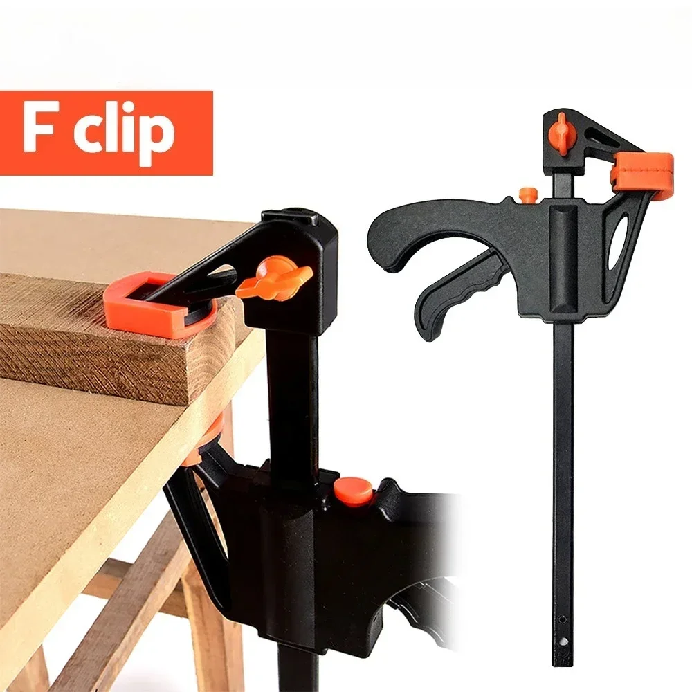 Woodworking Clamps F Hard Quick Release Ratchet Speed Extrusion Clamp Kit Long Carpenter Set Nylon Small Tools Work Rods Hand
