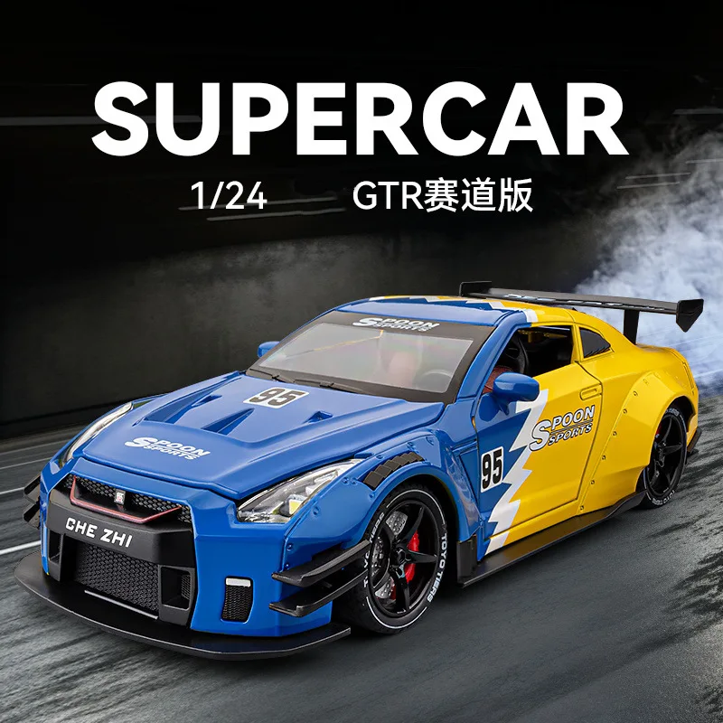 

1:24 Dongying Ares GT-R Track Edition Sound and Light Pull Back Simulation Model Toy Gift Diecast Alloy Car Model Collectible