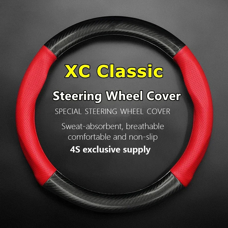 No Smell Thin For Volvo XC Classic Steering Wheel Cover Genuine Leather Carbon Fiber Fit T5 2014