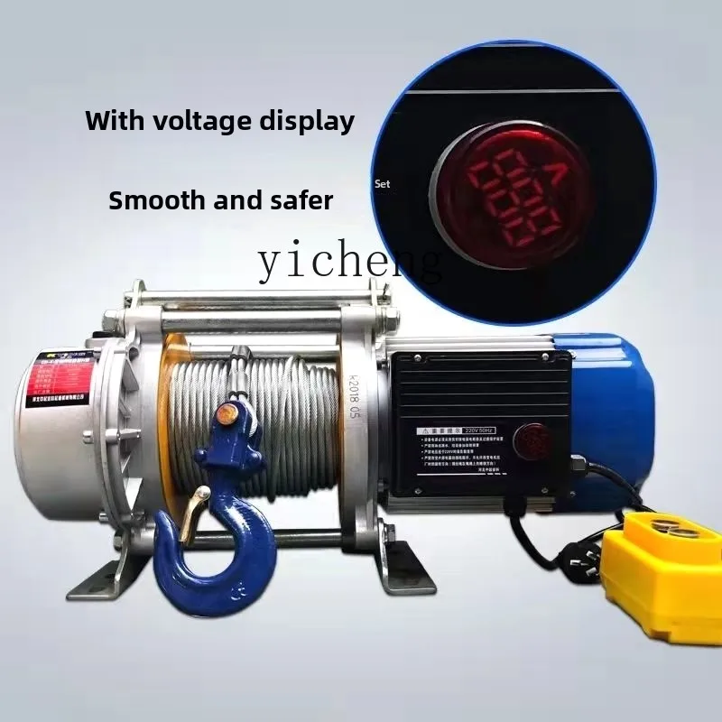 JX-17  Winch Small Electric Hoist 220v Fast Control Lifting Crane Hoist