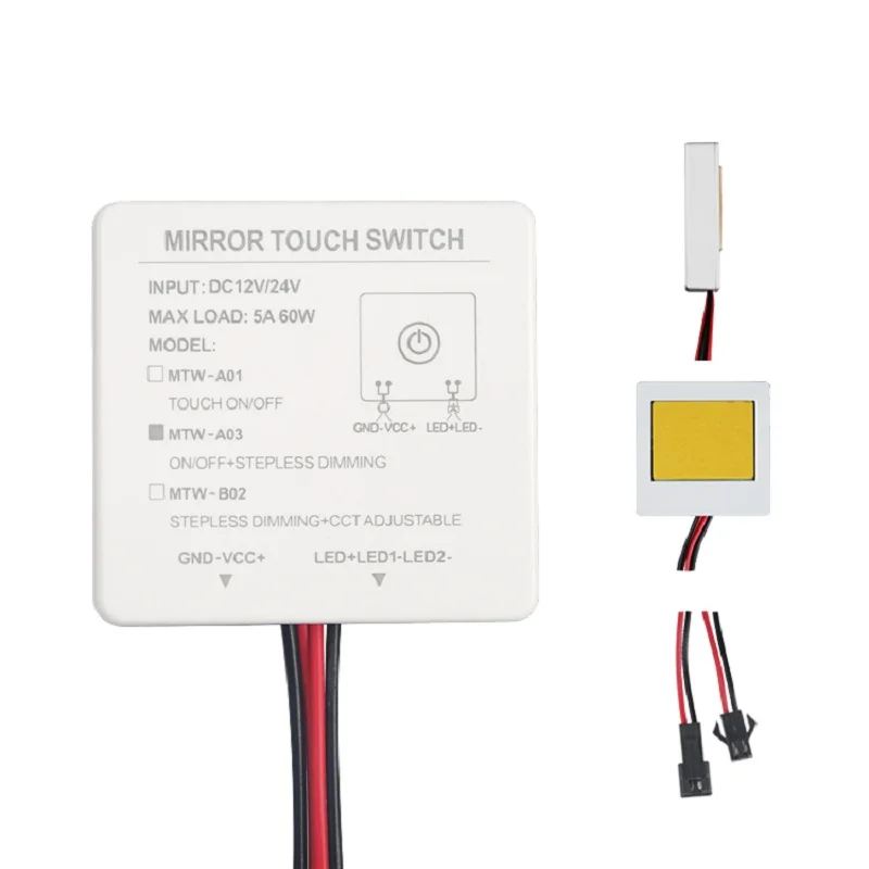 Bathroom mirror LED touch switch touch switch LED light strip driver power supply full set combination 12V 5A 60W