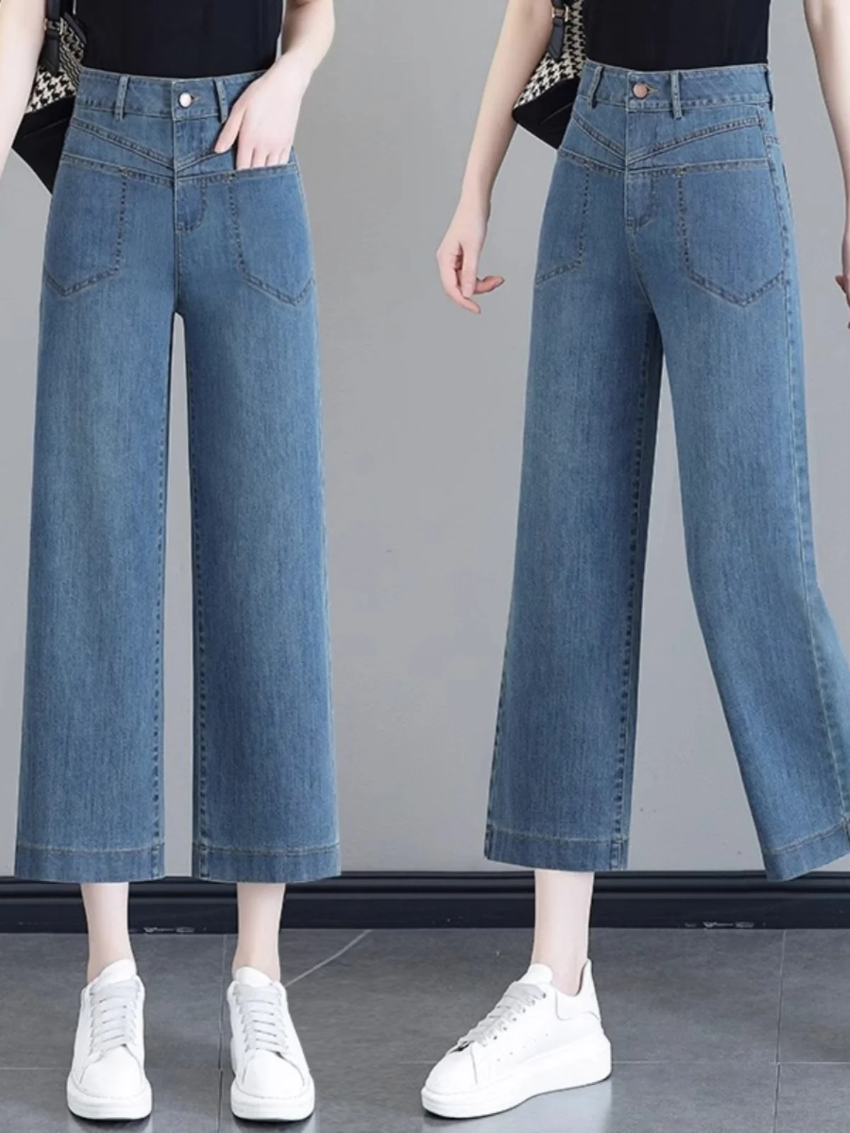 

Широкие джинсы с высокой талией, женские тонкие летние новые свободные драпированные повседневные синие джинсы прямого кроя, весна-лето, модные женские брюки...