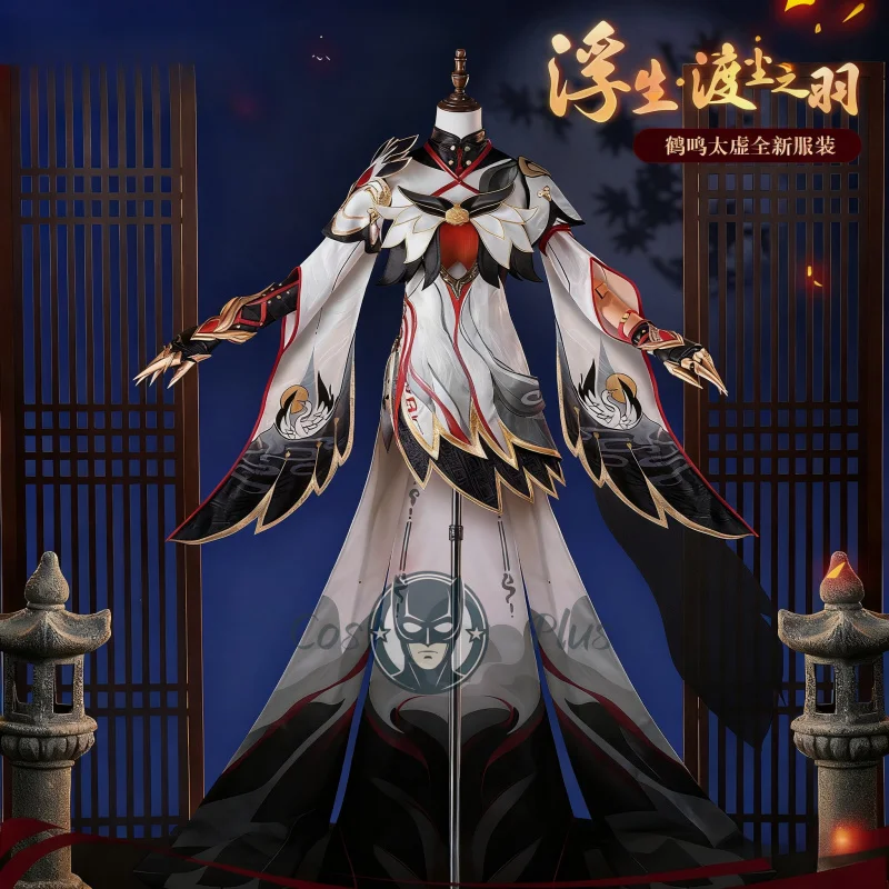 

Аниме игра Honkai Impact Fu Hua Косплей Костюм Кожа Fenghuang of Vicissitude ‌ ‌ Платье Униформа Хэллоуин Маскарад Карнавальный Костюм