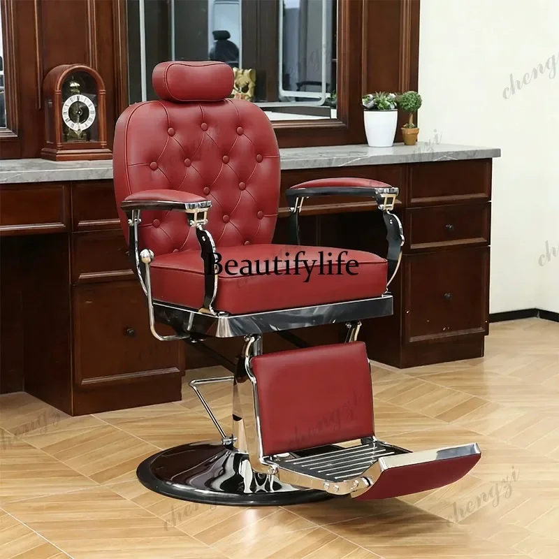 M138 Ergonomic High Quality Barber Chair Unique Retro Modern Reclining Barber Chair Backrest Luxury Silla Barberia Salon Furnitu