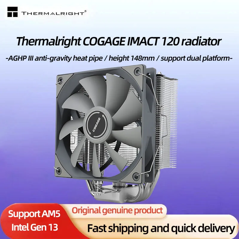 Thermalright cosage IMACT 120 cooler CPU fan silent 4 computer desktop con tubo di rame 1700 raffreddamento ad aria