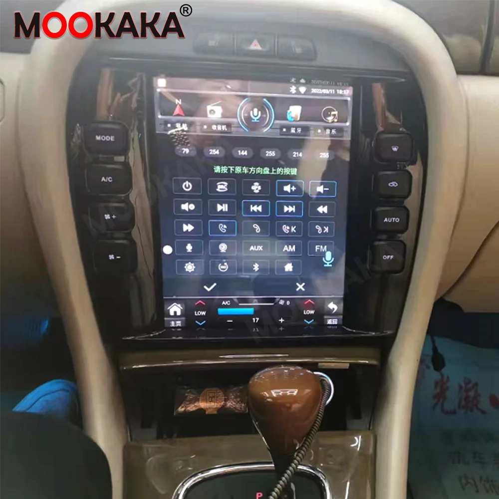 Android 14 авто стерео мультимедийный плеер 10,4 