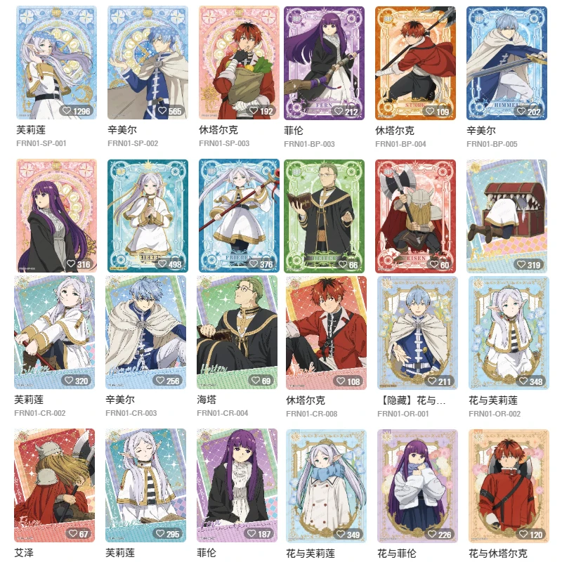 Genuine KAYOU Frieren: Beyond Journey’s End Adventure Journey Collection Card Eternal Pack Vol.1 For Children Gifts