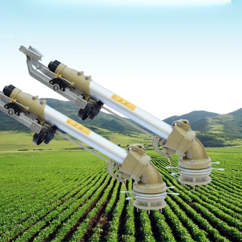 

50 Type Agricultural Irrigation Rocker Arm Spray Gun Agricultural Sprinkler Irrigation Nozzle New Type Watering Artifact