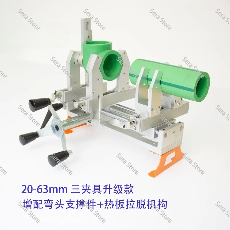 NEW 20-125mm PPR Pipe Fusion Welding Holder – Hot Melt Alignment Clamp for PPR Pipes – Adjustable & Stable