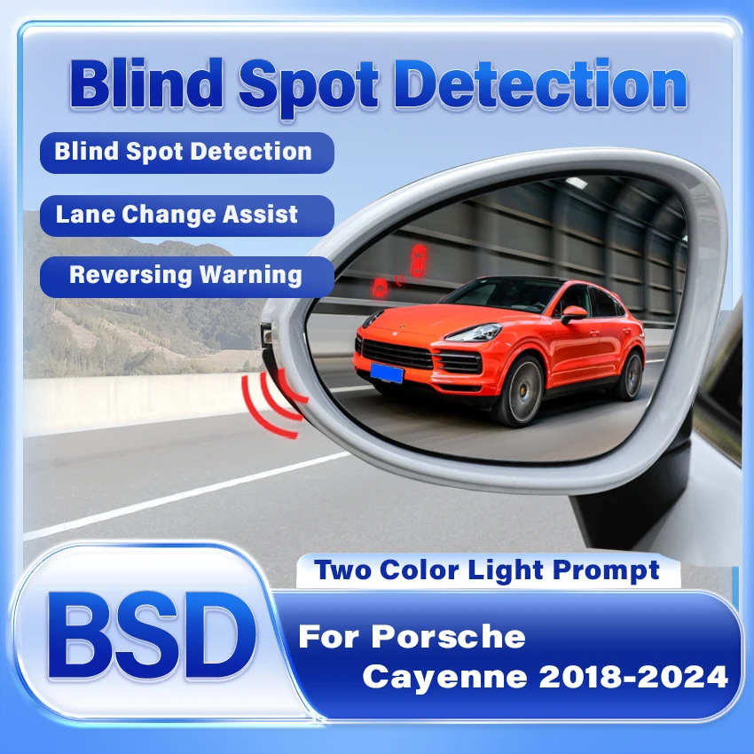 Car Mirror Blind Spot Monitoring System BSD BSA BSM Radar Parking Sensor Assist Lane Changing For Porsche Cayenne 2018-2024