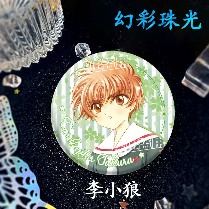 58 ミリメートル/75 ミリメートルアニメカードキャプターさくらバッジ李沙蘭/エリオル水彩テーマバッジ ACG グッズバッグペンダント装飾お気に入りのギフト