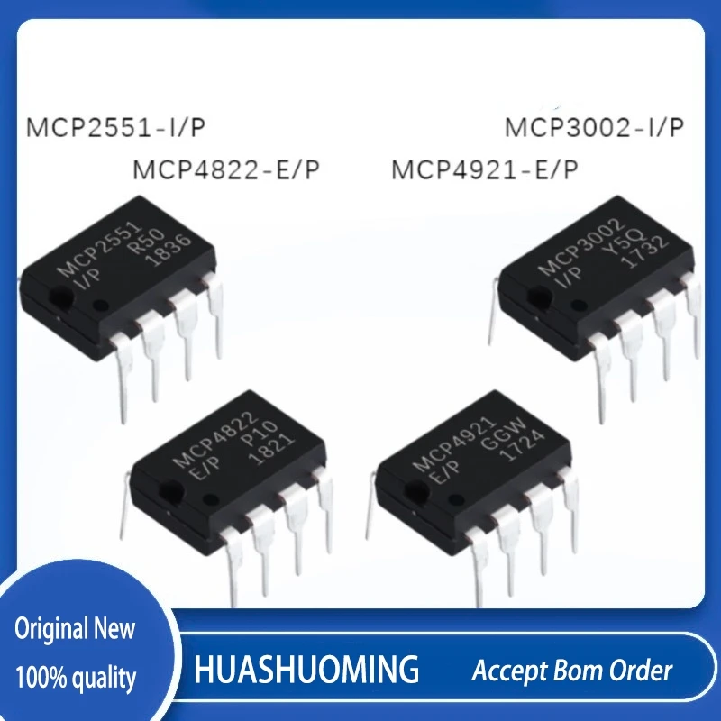 2Pcs/Lot  U217B  U217   MCP2551-I/P   MCP3002-I/P  MCP4921-E/P  MCP4822-E/P  