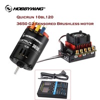 Hobbywing QuicRun 3650 G2 Sensored Brushless Motor 6.5t 8.5t 10.5t 13.5t 17.5t 21.5t 25.5t 60A /120A ESC For 1/10 Rc Racing Car