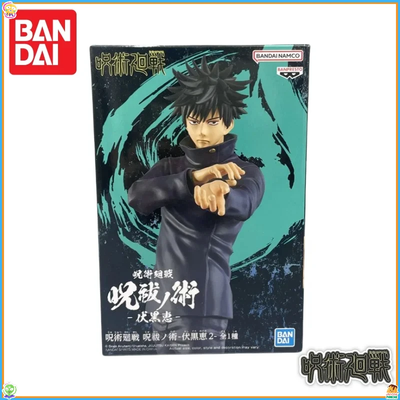 

In Stock Jujutsu Kaisen Fushiguro Megumi Bandai Original Banpresto Figure Model Collection Toy Gift