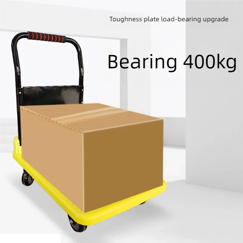 Handcart, Flatbed  Four Wheeled Small Cart, Foldable Cargo Pulling, Portable Trailer, Household, Silent Handling Truck