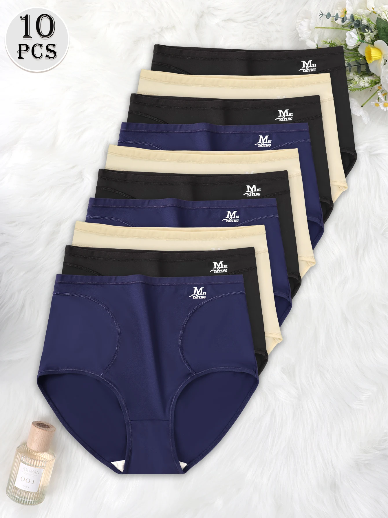 

10 pack high waisted and cinched ice silk women's triangle pants, comfortable fit, body shaping, hip lifting, thin design