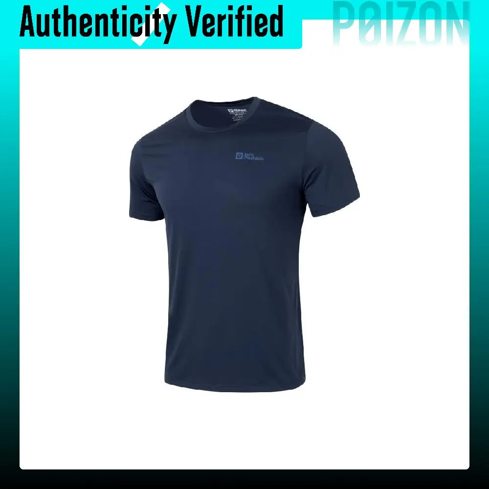 Jack Wolfskin Quick Dry T Shirts Men's 5819153