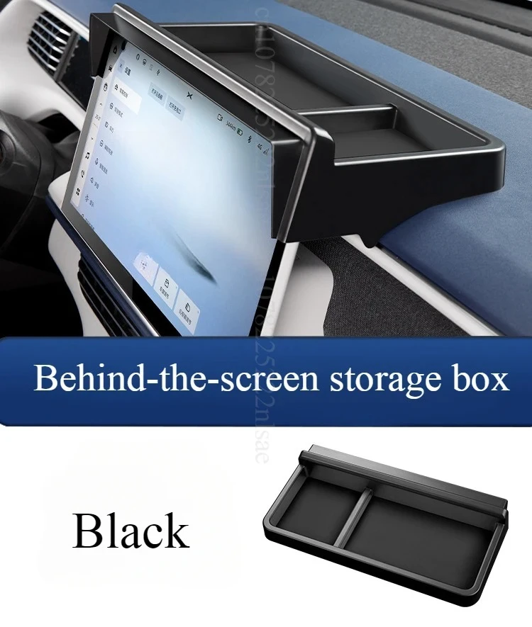 لمنظم وحدة التحكم المركزية Xpeng G6 صندوق تخزين أسود وأزرق منظم تخزين سفلي تحويل الملحقات الداخلية #4