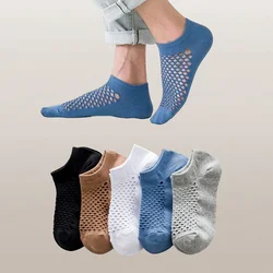 5/10 Pairs New Man High Quality Cotton Short Socks Men Comfortable Casual Sports Ankle Socks Fashion Male Breathable Mesh Socks