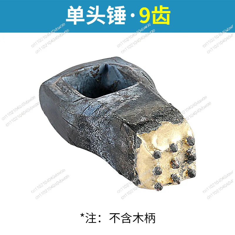 Hand Chisel Hammer Granite Concrete Stone Repair Hemp Face Chopping Axe Double Head Flower Hammer