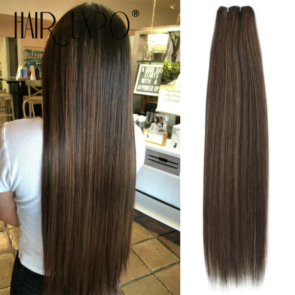 

26-дюймовые синтетические прямые пучки волос 150 г салонные натуральные волосы для наращивания искусственные волокна прямые волосы яки плетение от полного до конца